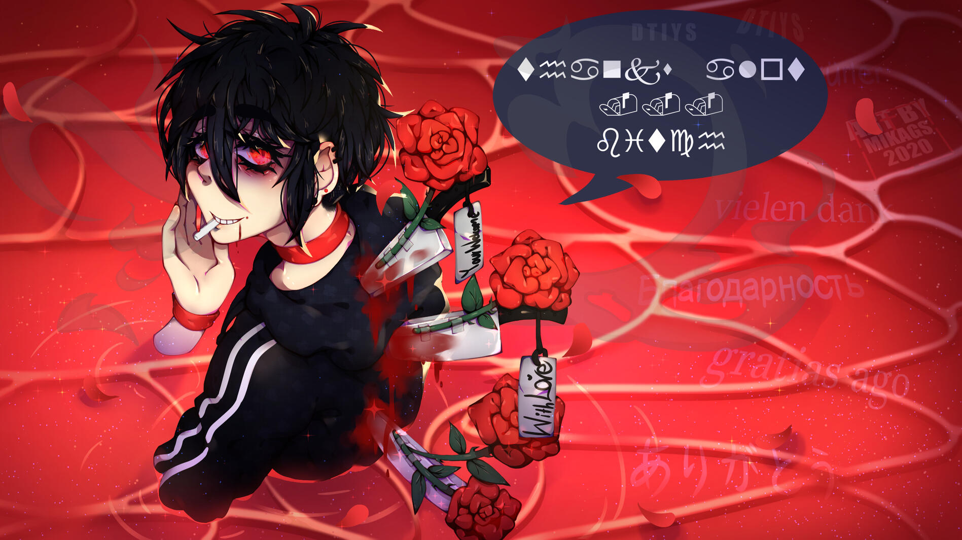 happy (?) valentines (dtiys) | 2020